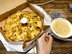 -达美乐比萨(留仙大道店)