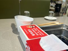 -海底捞火锅(贵和购物中心店.原鲁能城店)