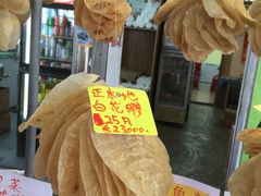 -大澳渔村及棚屋