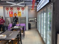 -老黑板筋(顺义总店)