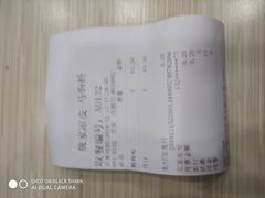 -魏家凉皮(马驹桥店)