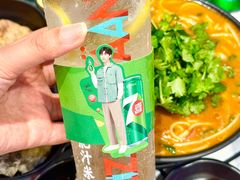 -肥汁米蘭香港米线(长宁来福士店)