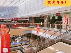 -万达广场(巴南店)