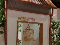 -沸腾鱼乡(知春路分店)