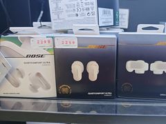 -BOSE音响(百盛店)