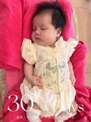 -爱丽馨御景月子中心