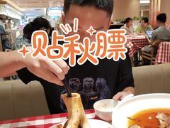 -西贝(金桥店)