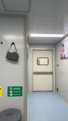 点击看大图 -南京康美美容医院·旗舰店