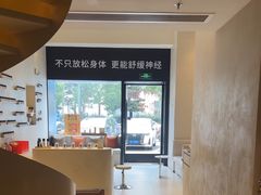-泰合玺·精油疗愈 SPA(南京河西万达店)