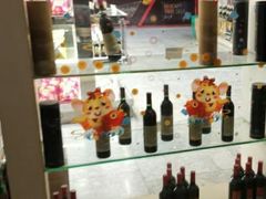 -欢乐空间KTV(奥山世纪城店)