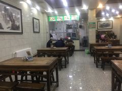 大堂-老白家水盆羊肉