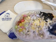 -溪边姑娘·拉丝酸奶水果捞(春熙路店)