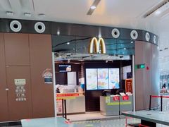 -麦当劳(北京大兴机场二层国内到达(安检外)店)