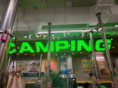 -曾百万小炉小串自助烧烤(高新店)