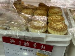 -北京稻香村(天桥乐汇百货商场店)