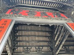 -陈家祠堂-游客中心