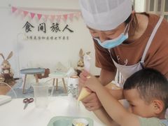 -食间旅人DIY烘焙工作室