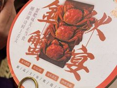 -大鸭梨烤鸭(甘家口店)