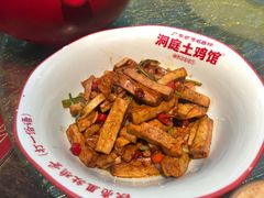 -洞庭土菜馆(天河北总店)