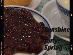 -仁信老铺(华盖路店)