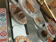 -新一番三文鱼寿司(大东海店)