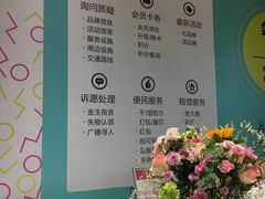 -南通CBD大有境
