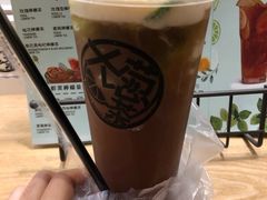 -大葱柠檬茶scallionlemontea(中山八路富力店)