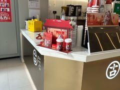 -古茗(萧山利丰路店)