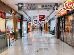 -大润发(康桥店)