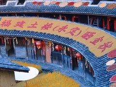 -初溪土楼群