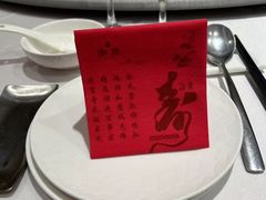 -泓历皇朝酒店(东亭店)