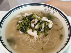 青咸菜目鱼面-老地方面馆(思南路店)