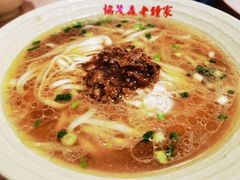 -协茂森老钟家(龙湖滨江天街店)