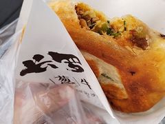 -沙州食驿·非遗小吃夜市