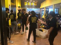 -望京小腰(北京总店)