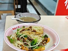 -嗨椒小面(萝岗万达店)