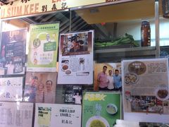 -刘森记面家(桂林街店)