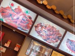 -峨嵋酒家(地安门店)