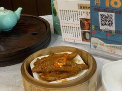 -寻味顺德·珍之宝酒楼(银钻店)