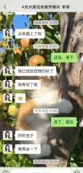 -杭州奥拉克医疗美容门诊部