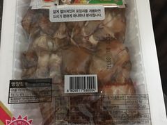-Myth猪蹄(明洞店)