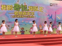 -金树林艺术中心(黄浦店)