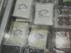 零售区-欢姐伦教糕(北海大道北店)