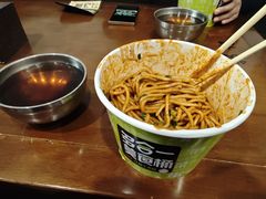 -郭记老汉口热干面