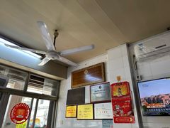 -好成财牛排馆(涂门街总店)