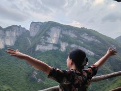 -鹿院坪生态旅游景区