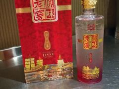 -金百万(亦庄店)