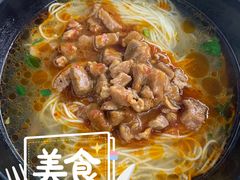 招牌辣肉面-上味馆南翔小笼(真金路店)