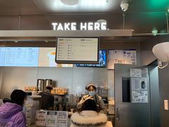 -喜茶(北京通州万达店)