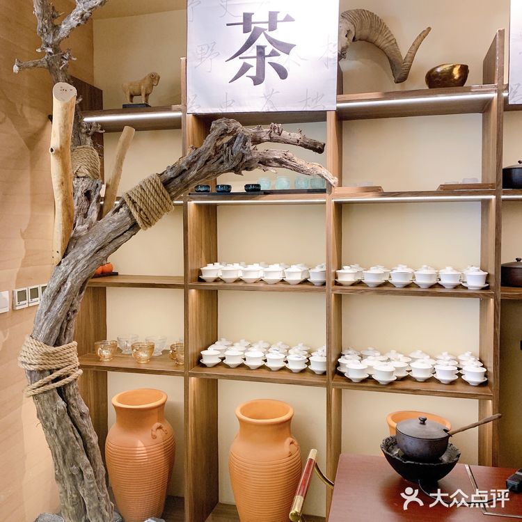 西域风情新疆菜